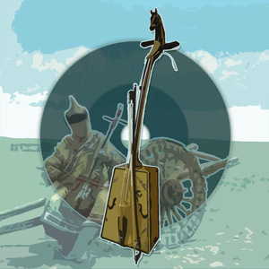 Долгионжавын ардын дуугийн цомог