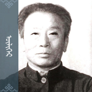 данавал (үлгэр, бүрнбаяр)