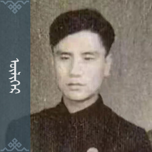 Төөрөл (үлгэр, үү дорж)