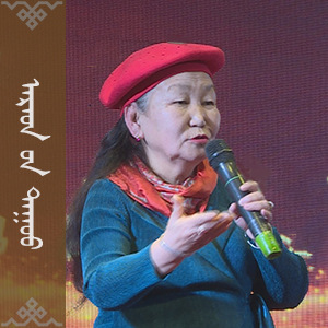 Барга ардын дуу —— саранчимэг 01